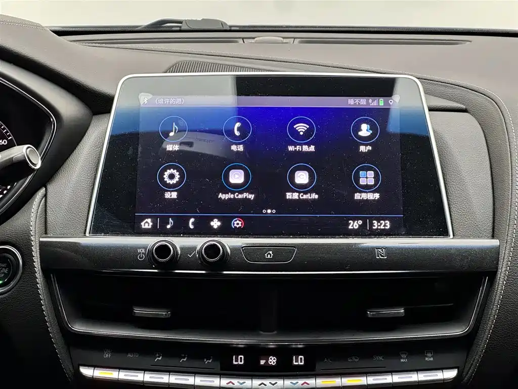 Cadillac Cadillac CT5 2021 28T Luxury 2021 - thumbnail 13