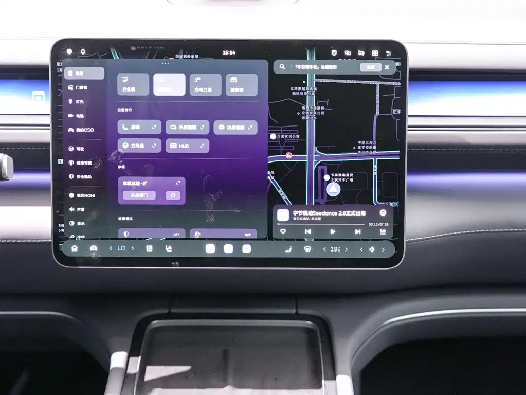 NIO NIO ES8 2026 7-seater Executive Luxury Edition 2025 - thumbnail 16
