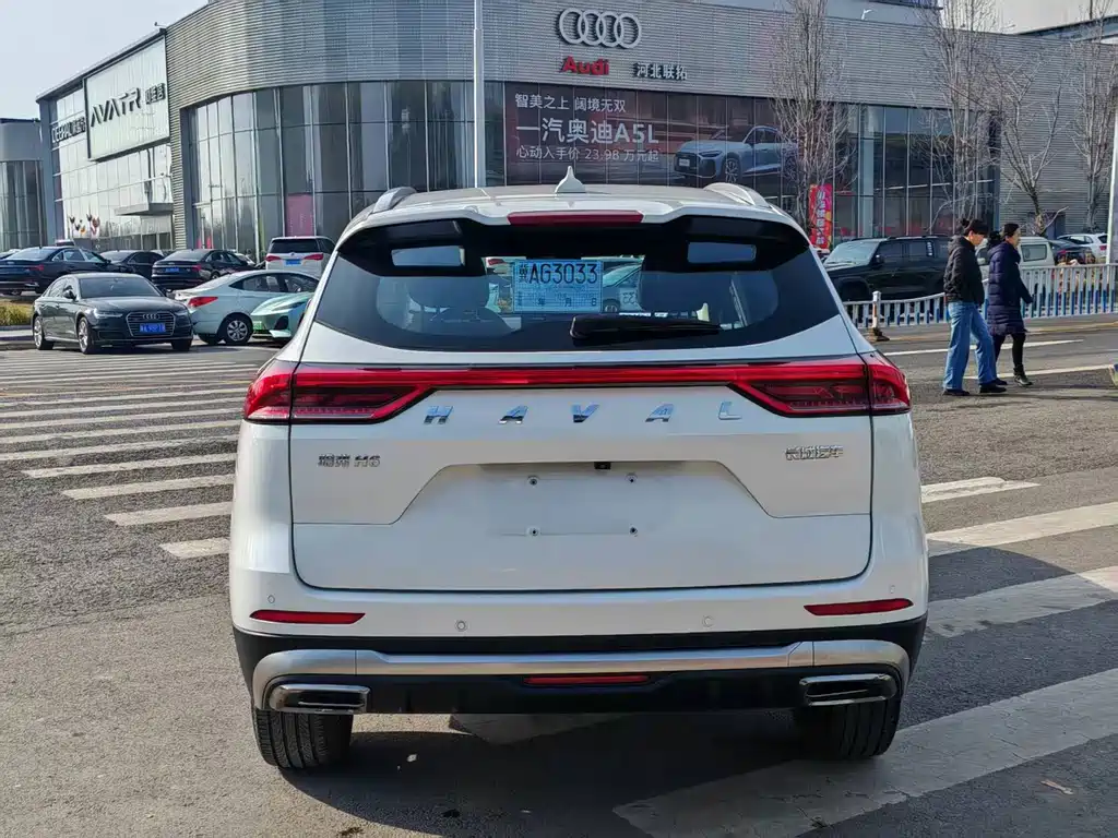Haval Haval H6 2023 Guochao Edition 1.5T Auto Champion Edition 2023 - thumbnail 3