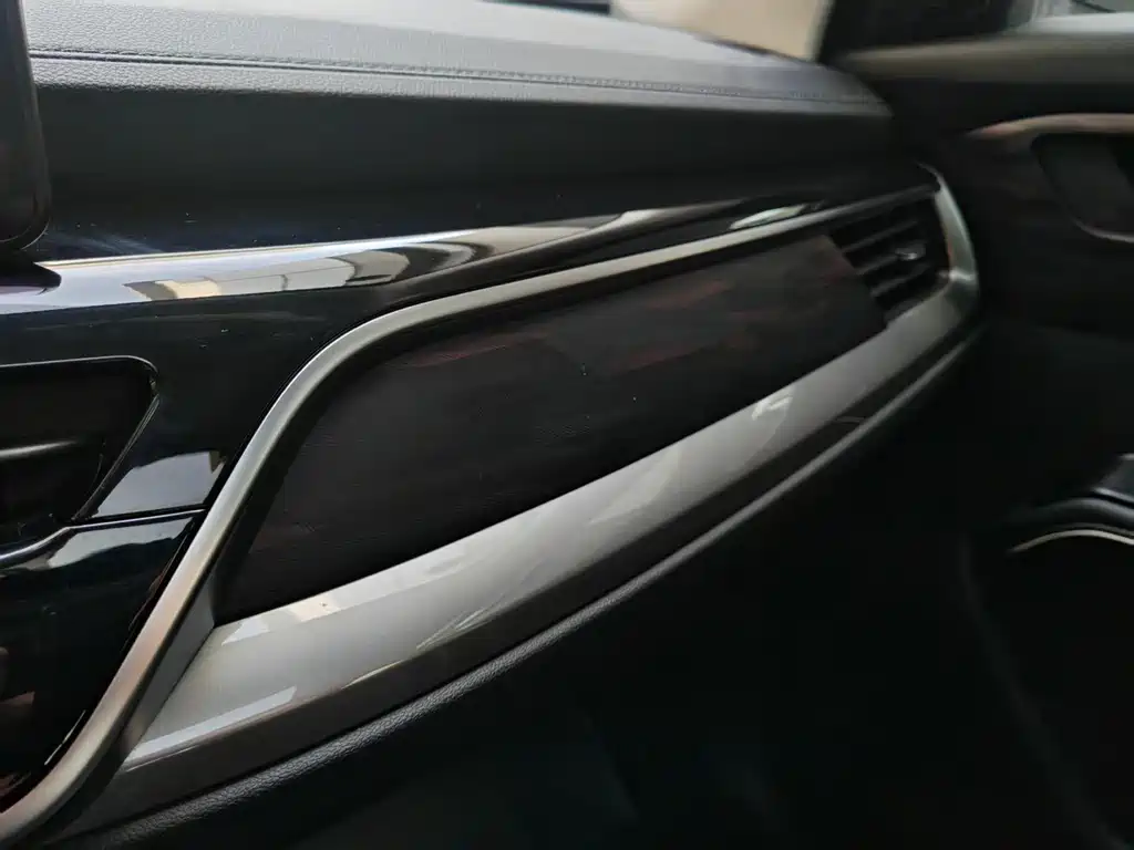 Haval Haval H6 2023 Guochao Edition 1.5T Auto Champion Edition 2023 - thumbnail 20