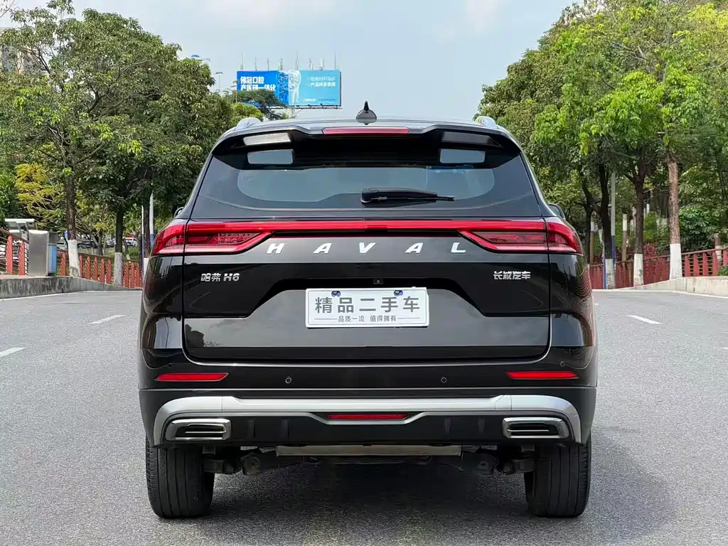 Haval Haval H6 2023 Guochao Edition 1.5T Auto Urban Edition 2023 - thumbnail 5