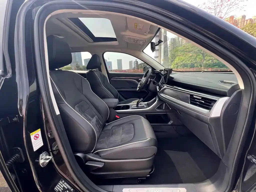 Haval Haval H6 2023 Guochao Edition 1.5T Auto Urban Edition 2023 - thumbnail 11