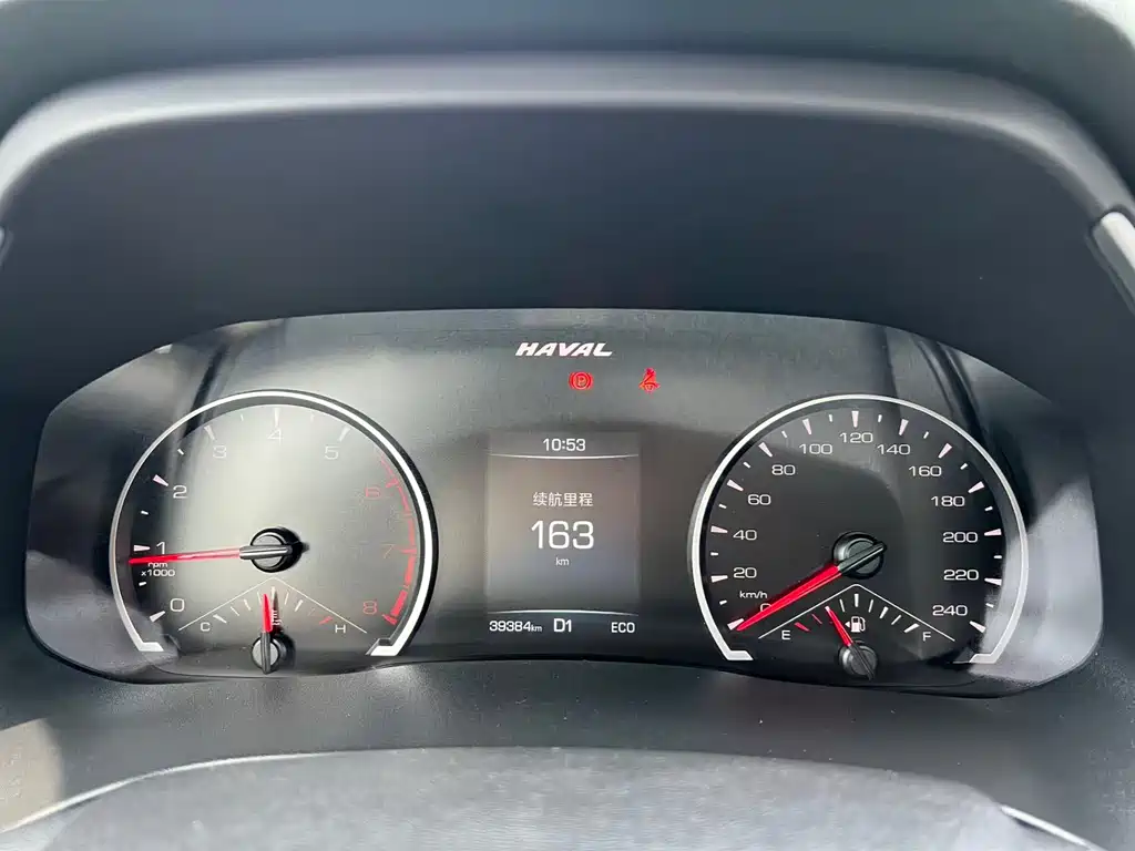 Haval Haval H6 2023 Guochao Edition 1.5T Auto Urban Edition 2023 - thumbnail 13