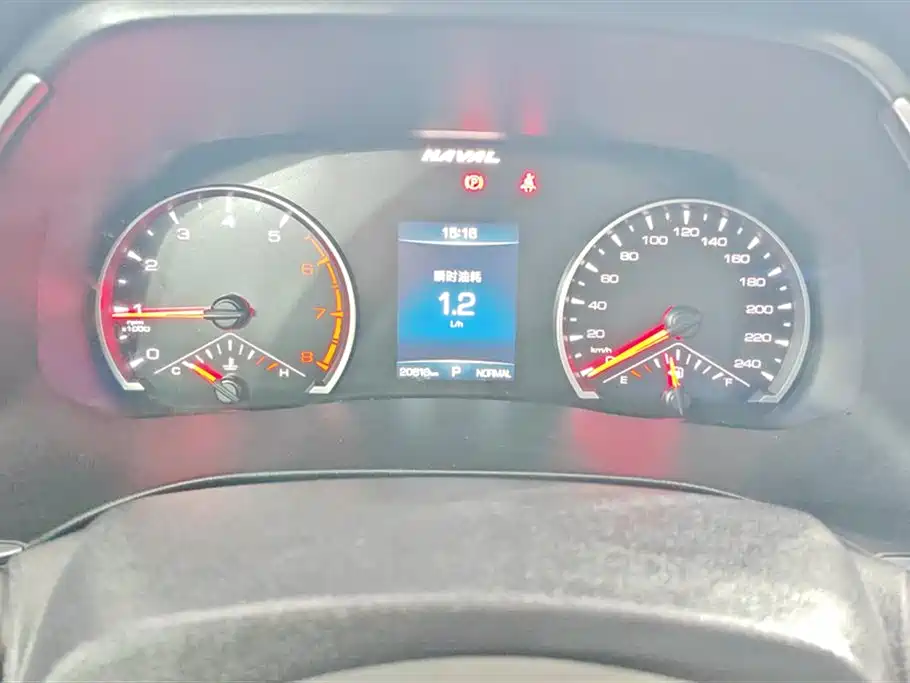Haval Haval H6 2023 Guochao Edition 1.5T Auto Urban Edition 2024 - thumbnail 13