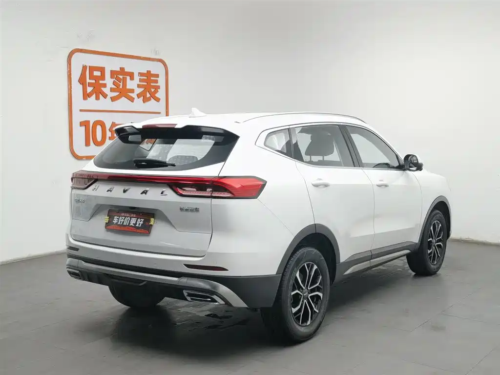Haval Haval H6 2023 Guochao Edition 1.5T Auto Urban Edition 2023 - thumbnail 2