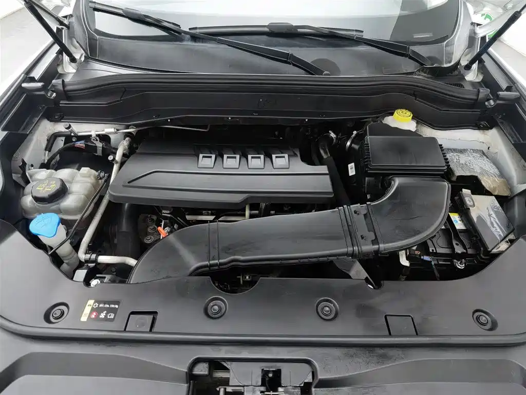Haval Haval H6 2023 Guochao Edition 1.5T Auto Urban Edition 2023 - thumbnail 6