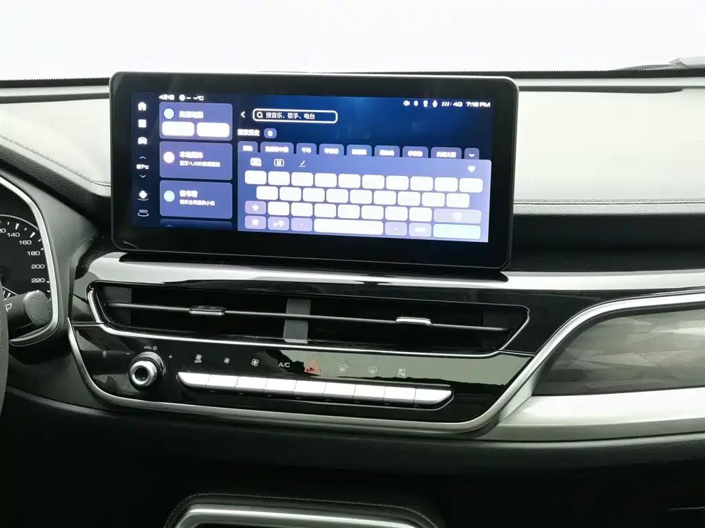 Haval Haval H6 2023 Guochao Edition 1.5T Auto Urban Edition 2023 - thumbnail 12