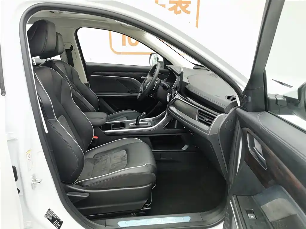 Haval Haval H6 2023 Guochao Edition 1.5T Auto Urban Edition 2023 - thumbnail 23