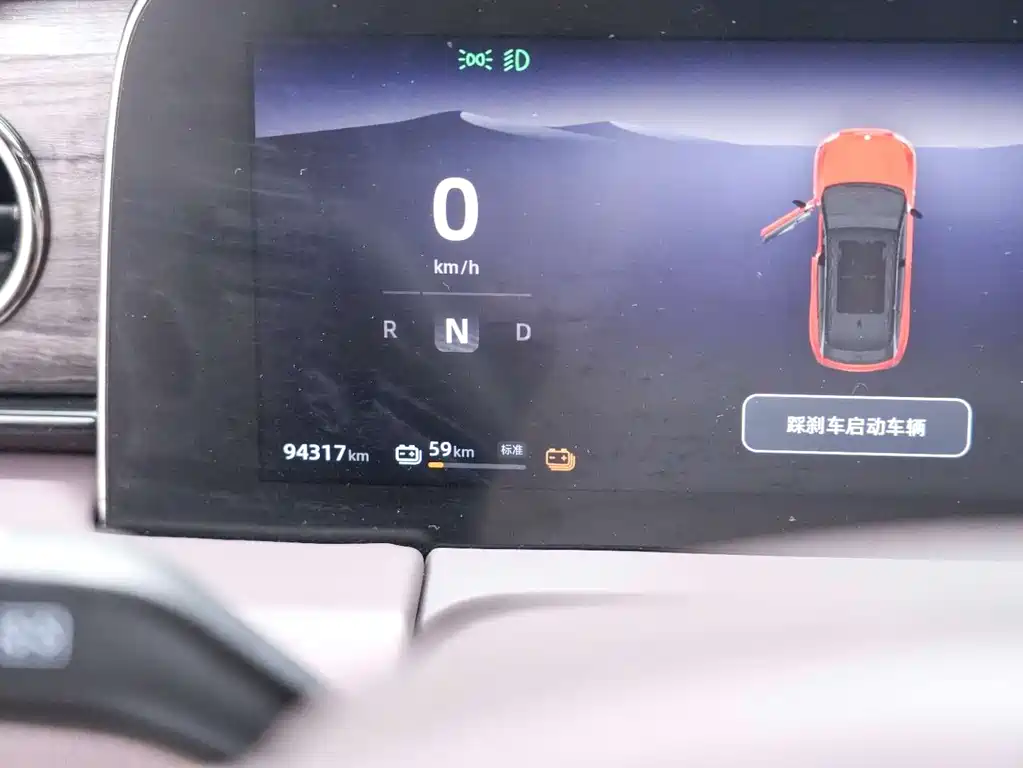 Leapmotor Leapmotor C11 2021 Luxury Edition 2022 - thumbnail 10