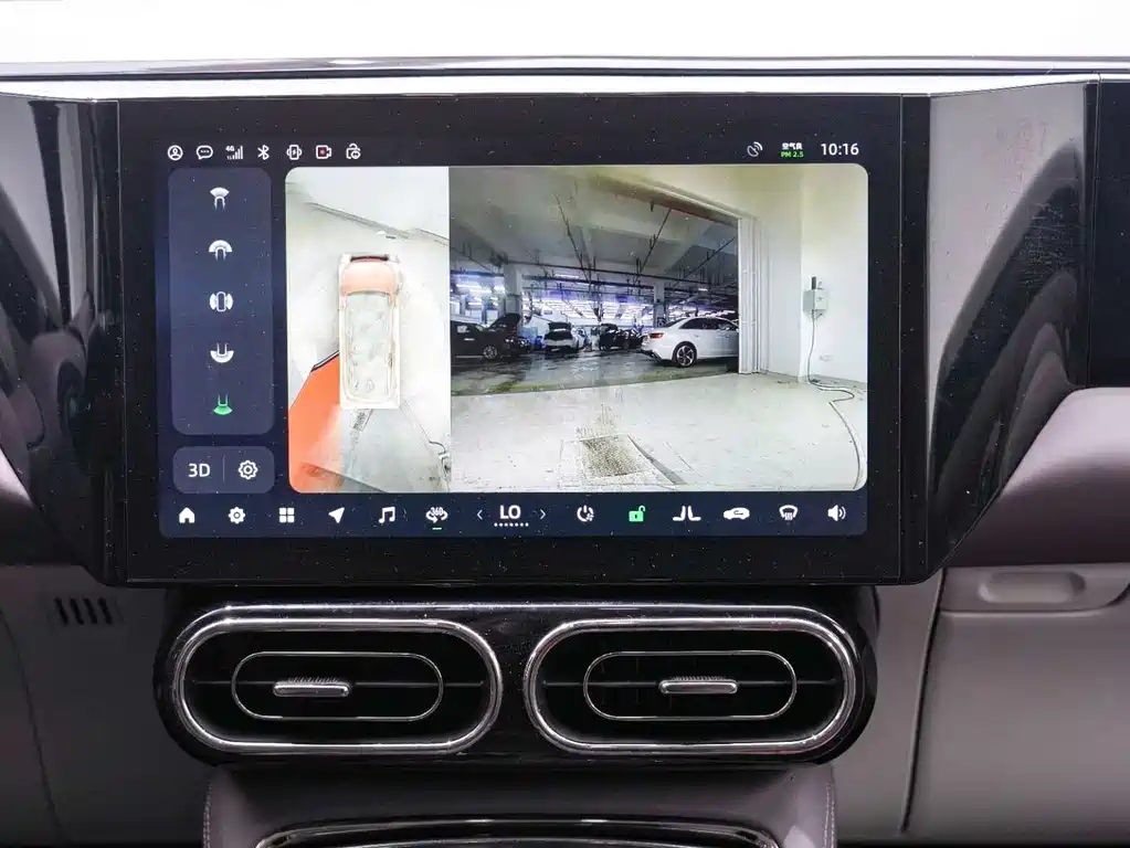 Leapmotor Leapmotor C11 2021 Luxury Edition 2022 - thumbnail 19