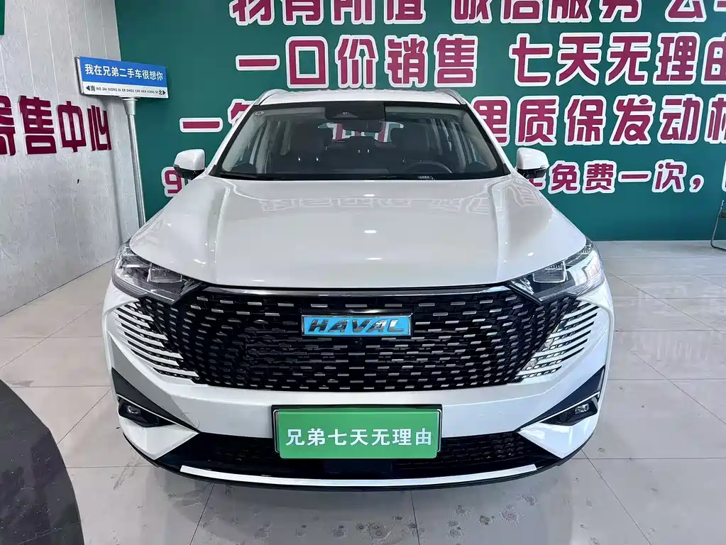 Haval Haval H6 New Energy 2023 DHT-PHEV 110KM Comfort Edition 2024 - thumbnail 3