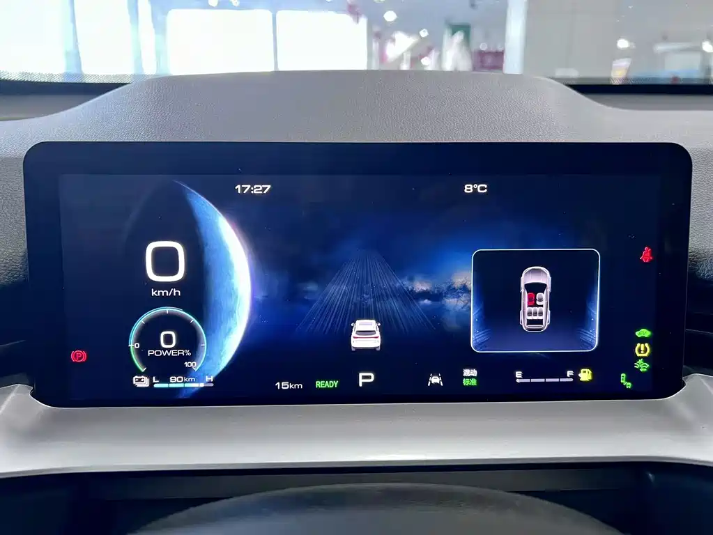 Haval Haval H6 New Energy 2023 DHT-PHEV 110KM Comfort Edition 2024 - thumbnail 7