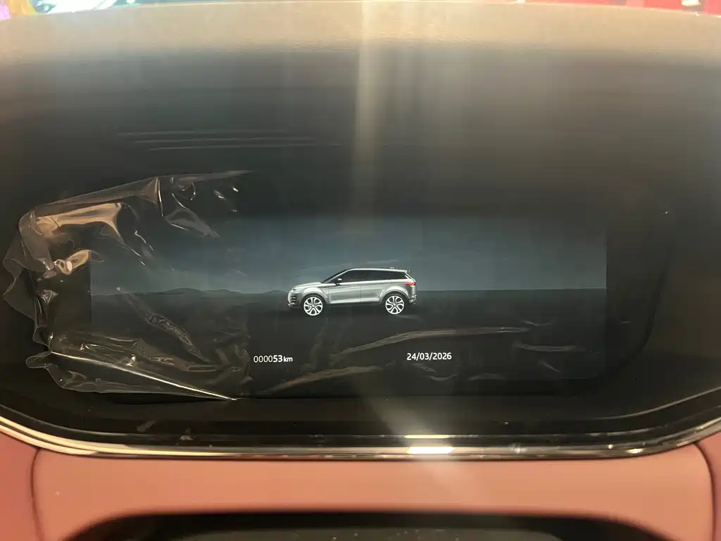 Land Rover Range Rover Evoque 2026 Range Rover Evoque L SE 2026 - thumbnail 4