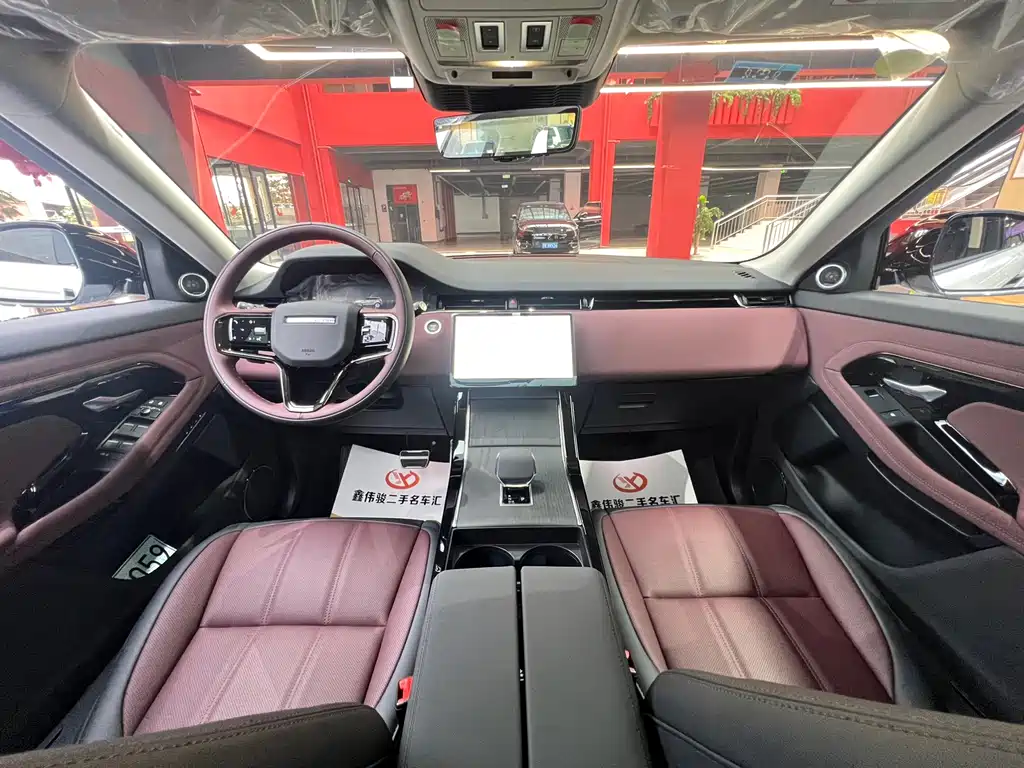 Land Rover Range Rover Evoque 2026 Range Rover Evoque L SE 2026 - thumbnail 9