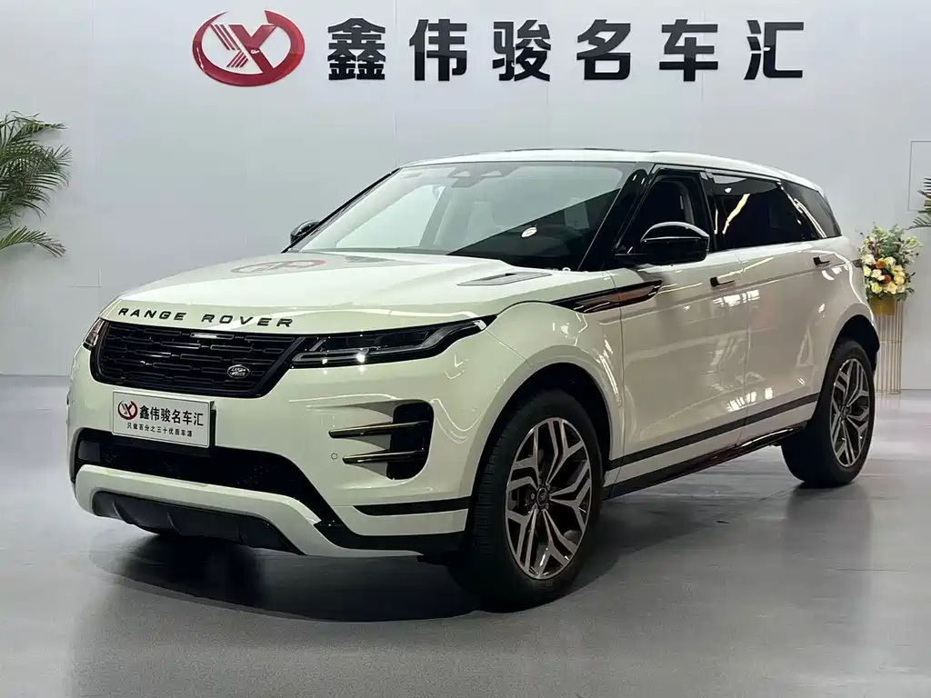 Land Rover Range Rover Evoque 2026 Range Rover Evoque L SE 2026 - thumbnail 16