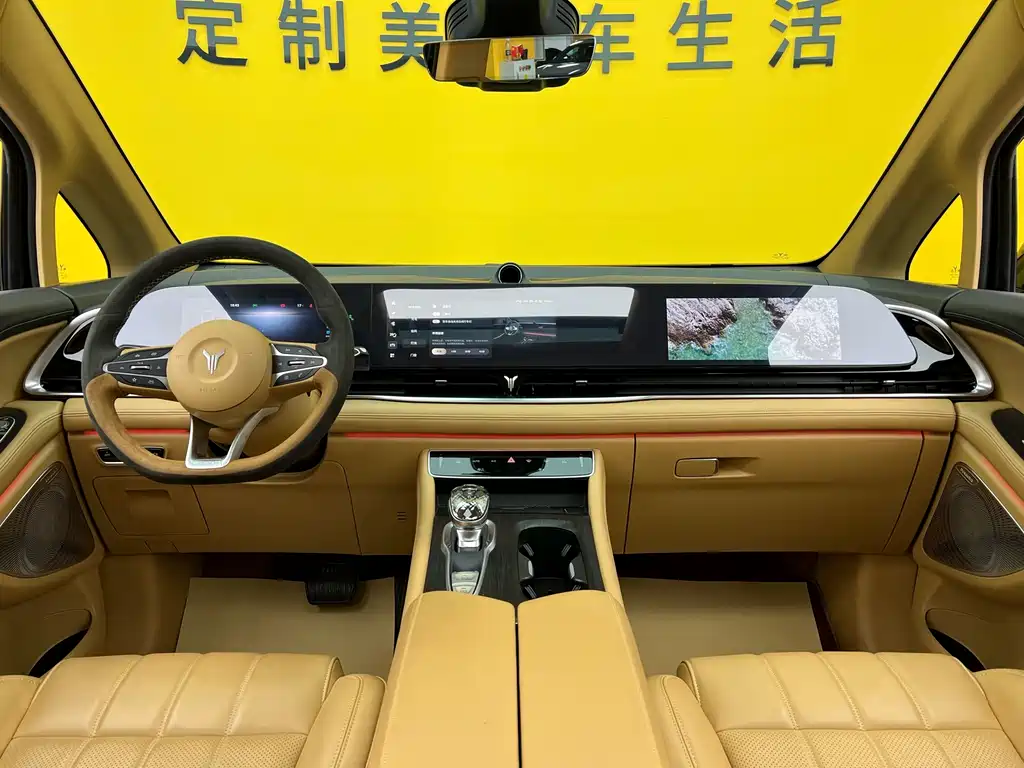 Lantu Automobile Lantu Dreamer 2024 PHEV Ultra-Long Range Premium Edition 2024 - thumbnail 11