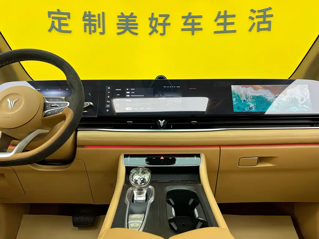 Lantu Automobile Lantu Dreamer 2024 PHEV Ultra-Long Range Premium Edition 2024 - thumbnail 13