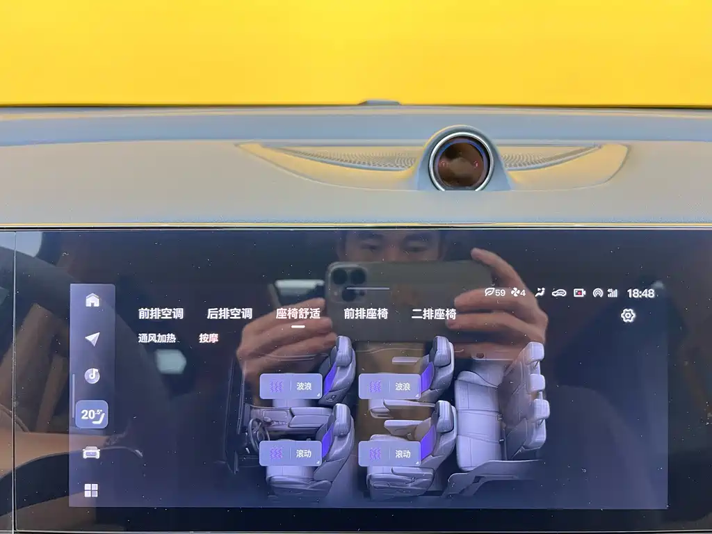Lantu Automobile Lantu Dreamer 2024 PHEV Ultra-Long Range Premium Edition 2024 - thumbnail 18