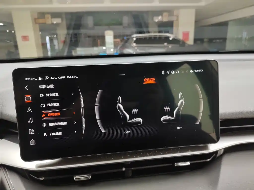 Haval Haval H6 New Energy 2023 DHT-PHEV 110KM Changxing Edition 2024 - thumbnail 11