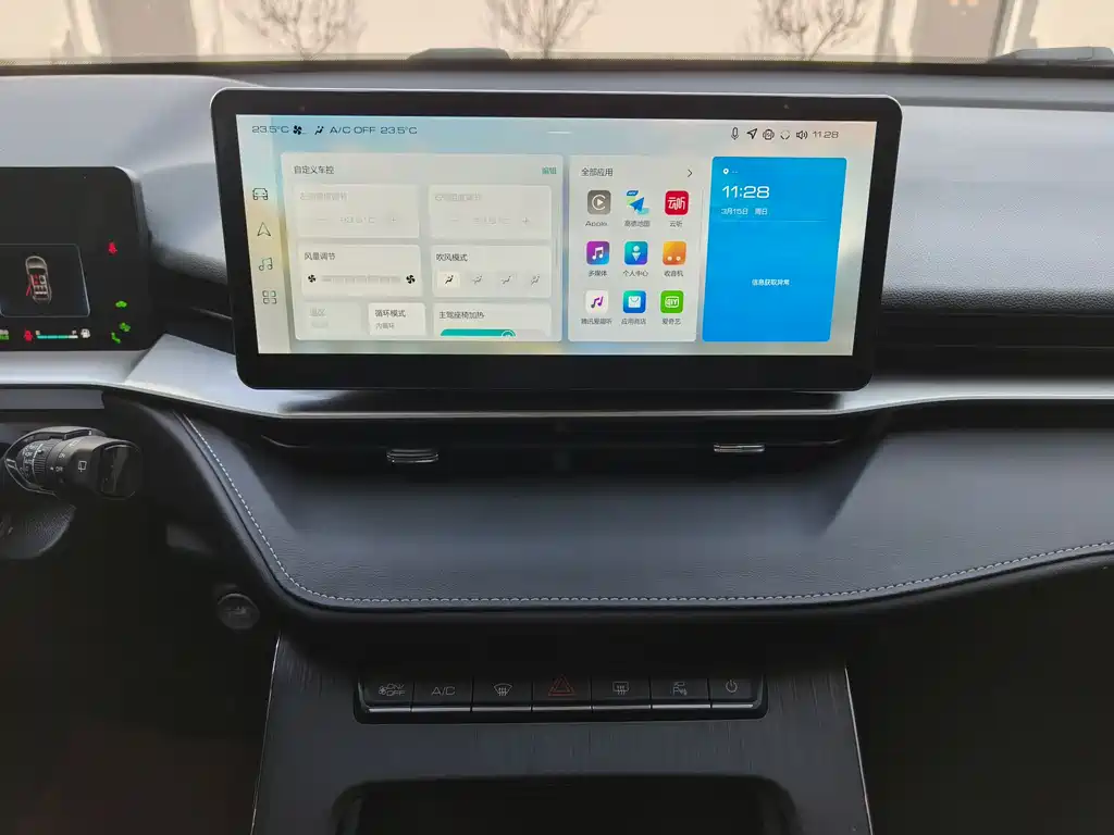 Haval Haval H6 New Energy 2023 DHT-PHEV 110KM Changxing Edition 2023 - thumbnail 18