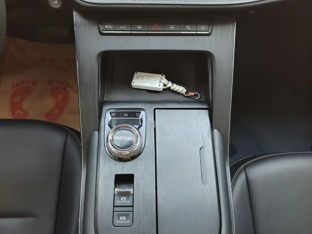Haval Haval H6 New Energy 2023 DHT-PHEV 110KM Changxing Edition 2023 - thumbnail 19