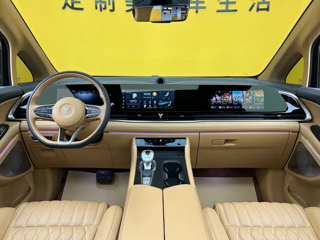Lantu Automobile Lantu Dreamer 2022 Low Carbon Edition Dream+ Intelligent Enjoyment Package 2023 - thumbnail 11
