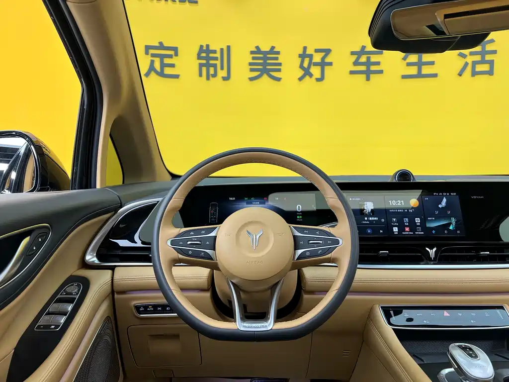 Lantu Automobile Lantu Dreamer 2022 Low Carbon Edition Dream+ Intelligent Enjoyment Package 2023 - thumbnail 12