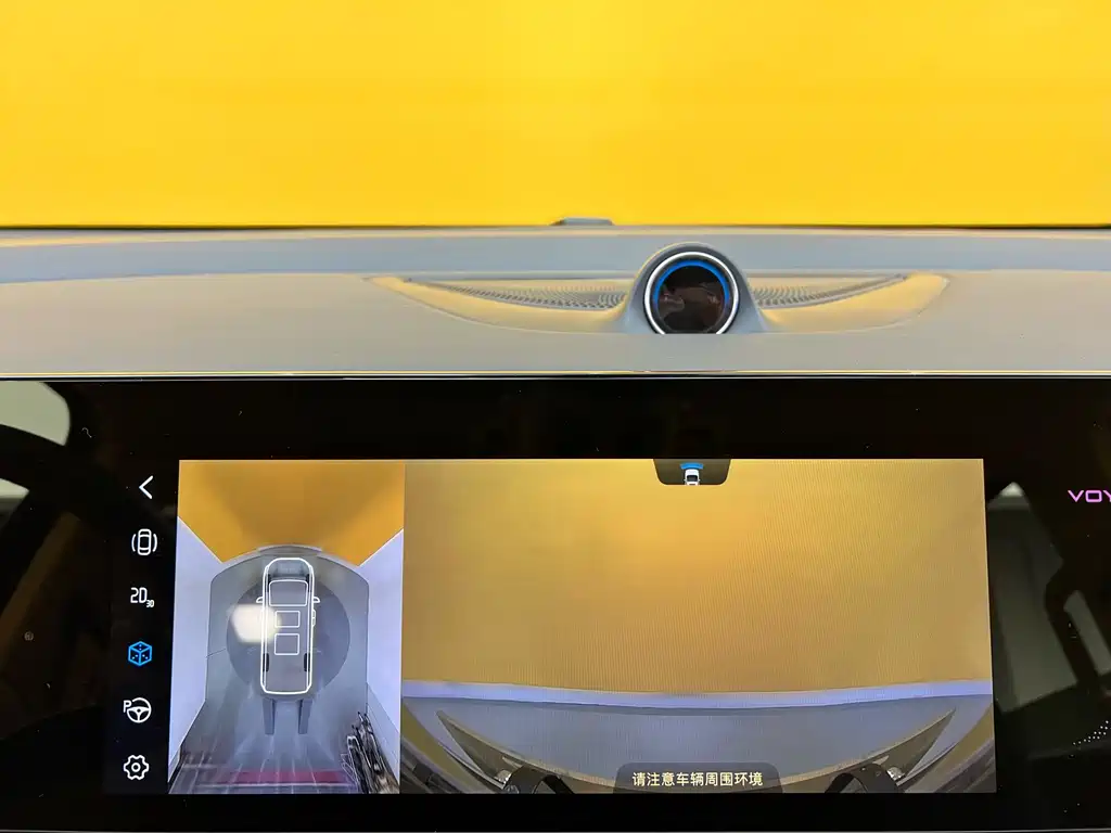 Lantu Automobile Lantu Dreamer 2022 Low Carbon Edition Dream+ Intelligent Enjoyment Package 2023 - thumbnail 17