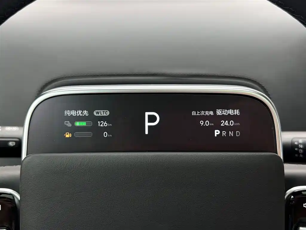 Li Auto Li L9 2022 Max 2022 - thumbnail 20