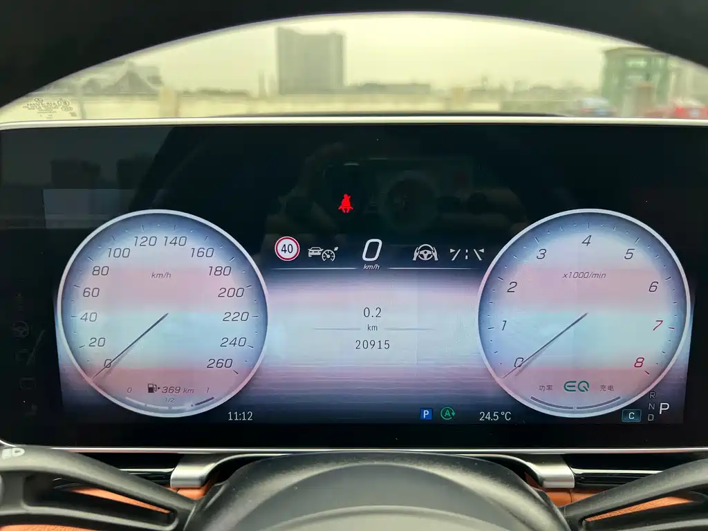 Mercedes-Benz Mercedes-Benz S-Class 2023 S 500 L 4MATIC 2022 - thumbnail 18