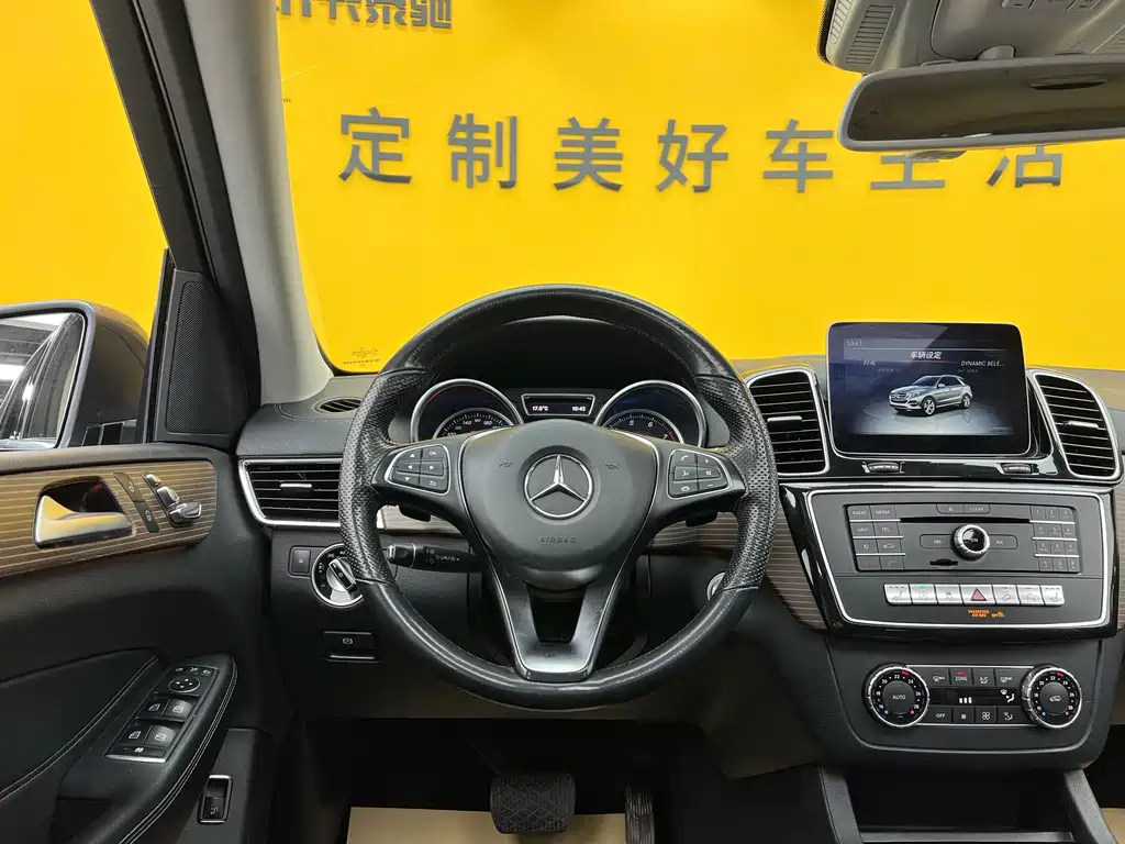 Mercedes-Benz Mercedes-Benz GLE 2018 GLE 320 4MATIC Dynamic Model Premium Edition 2019 - thumbnail 11