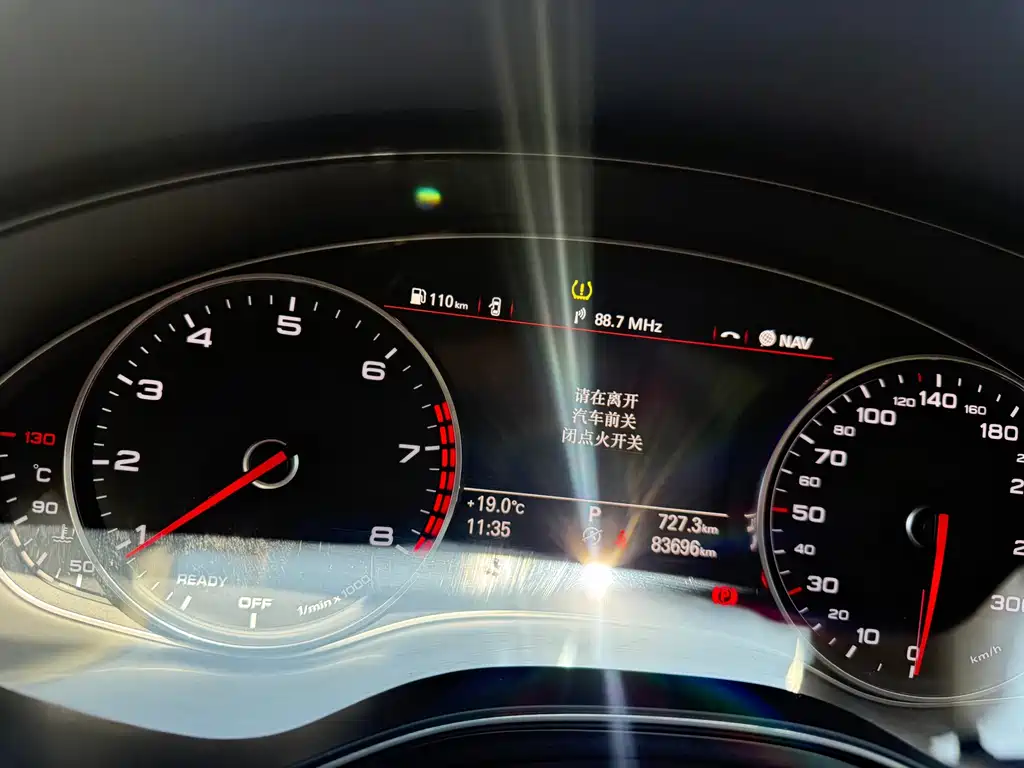 Audi Audi A6L 2018 30th Anniversary Edition TFSI Advanced Model 2018 - thumbnail 22