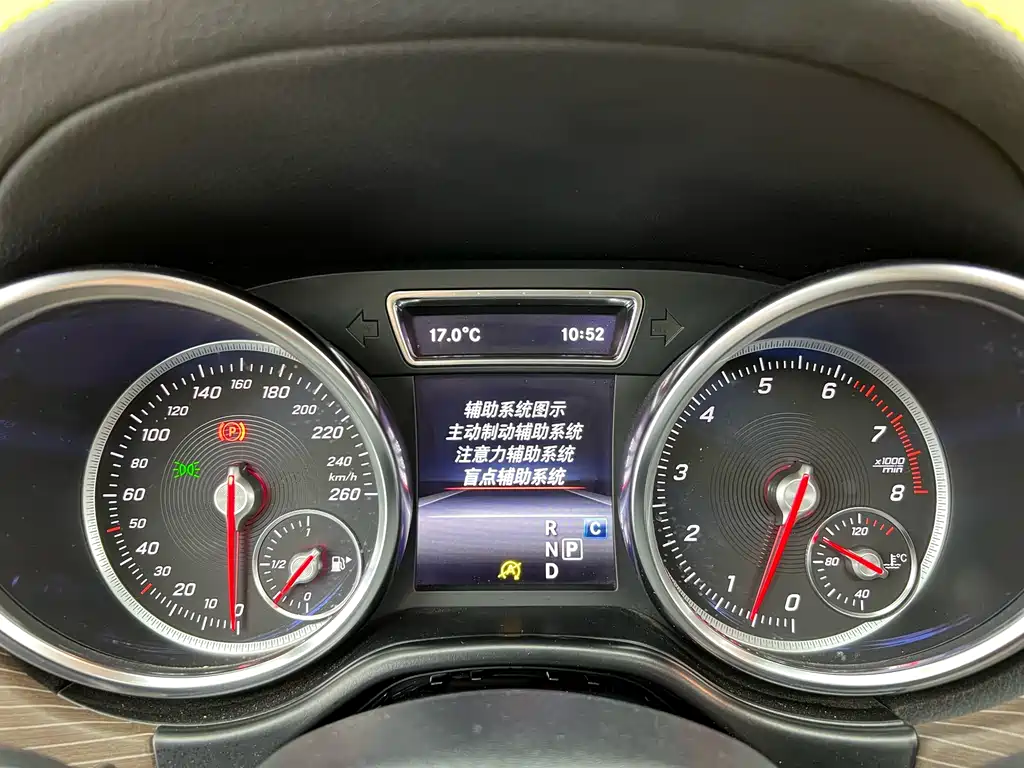 Mercedes-Benz Mercedes-Benz GLE 2018 GLE 320 4MATIC Dynamic Model Premium Edition 2019 - thumbnail 21