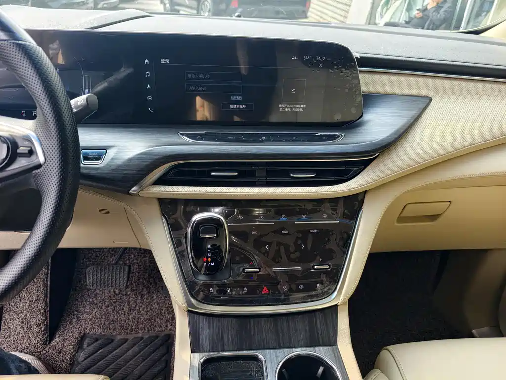 Buick Buick GL8 2022 ES Landmark 653T Premium Edition 2022 - thumbnail 7