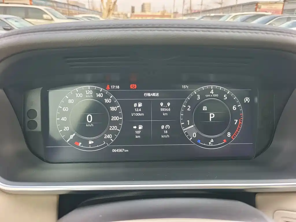 Land Rover Range Rover 2019 3.0 SCV6 Heritage Edition 2019 - thumbnail 18