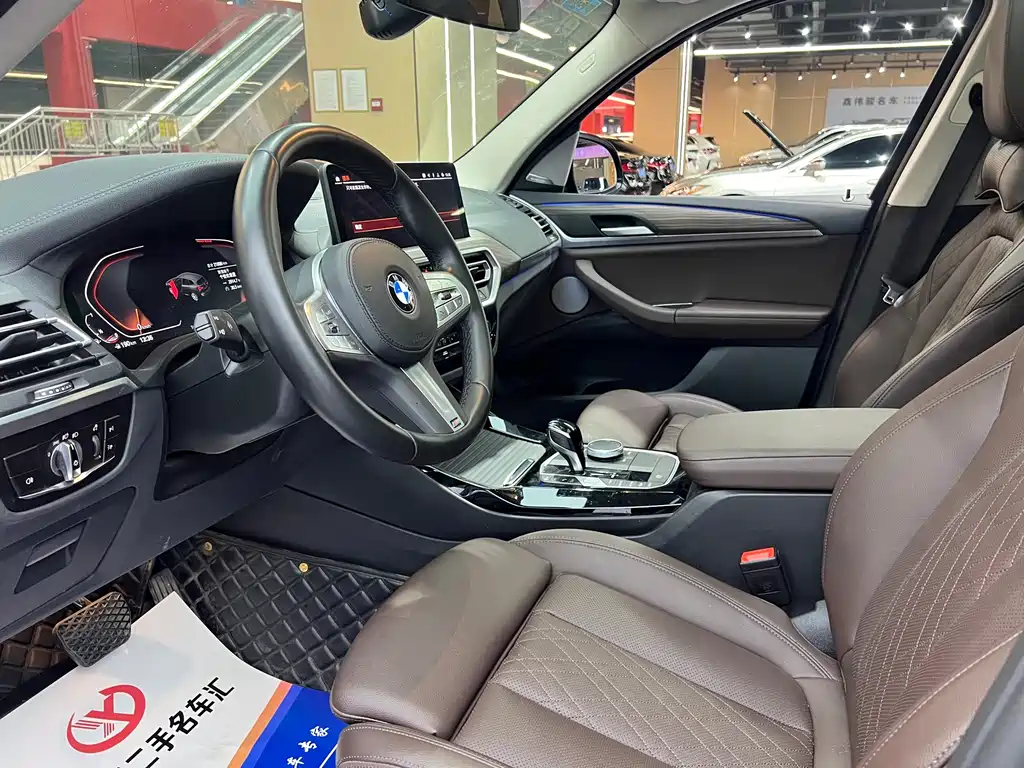 BMW BMW X3 2023 xDrive30i M Sport Black Package 2024 - thumbnail 8