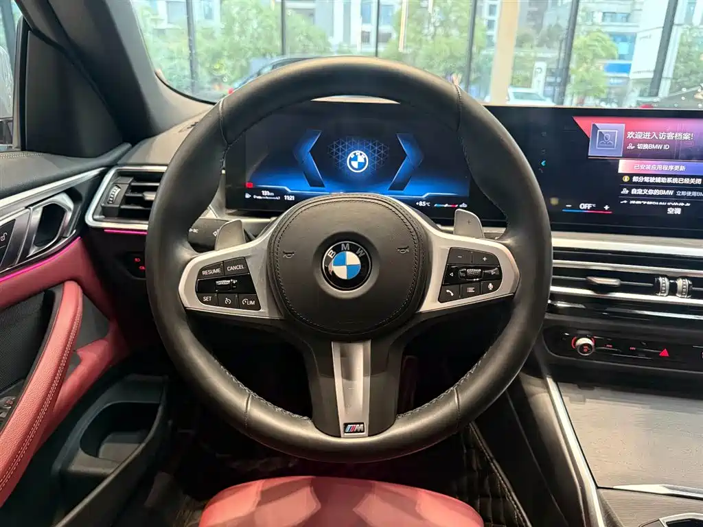 BMW BMW 4 Series 2024 425i Convertible M Sport Package 2024 - thumbnail 2
