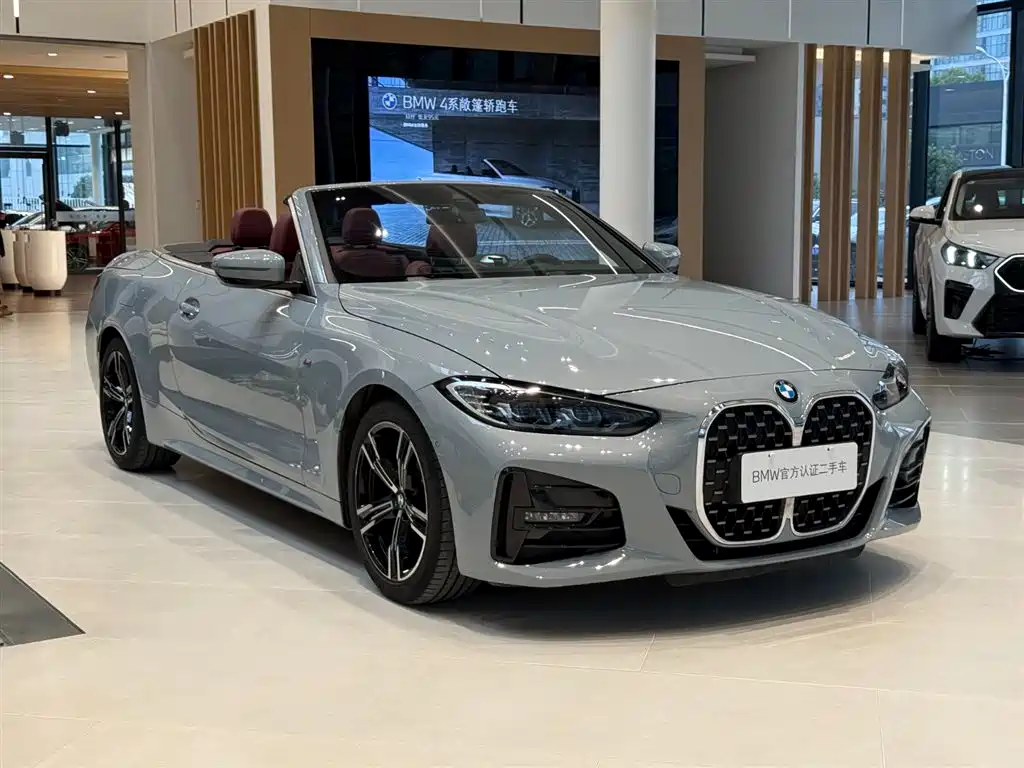 BMW BMW 4 Series 2024 425i Convertible M Sport Package 2024 - thumbnail 5