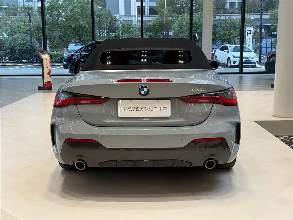BMW BMW 4 Series 2024 425i Convertible M Sport Package 2024 - thumbnail 7
