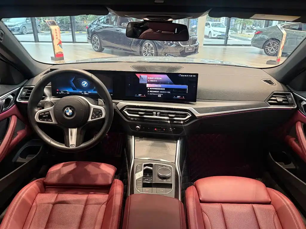 BMW BMW 4 Series 2024 425i Convertible M Sport Package 2024 - thumbnail 15