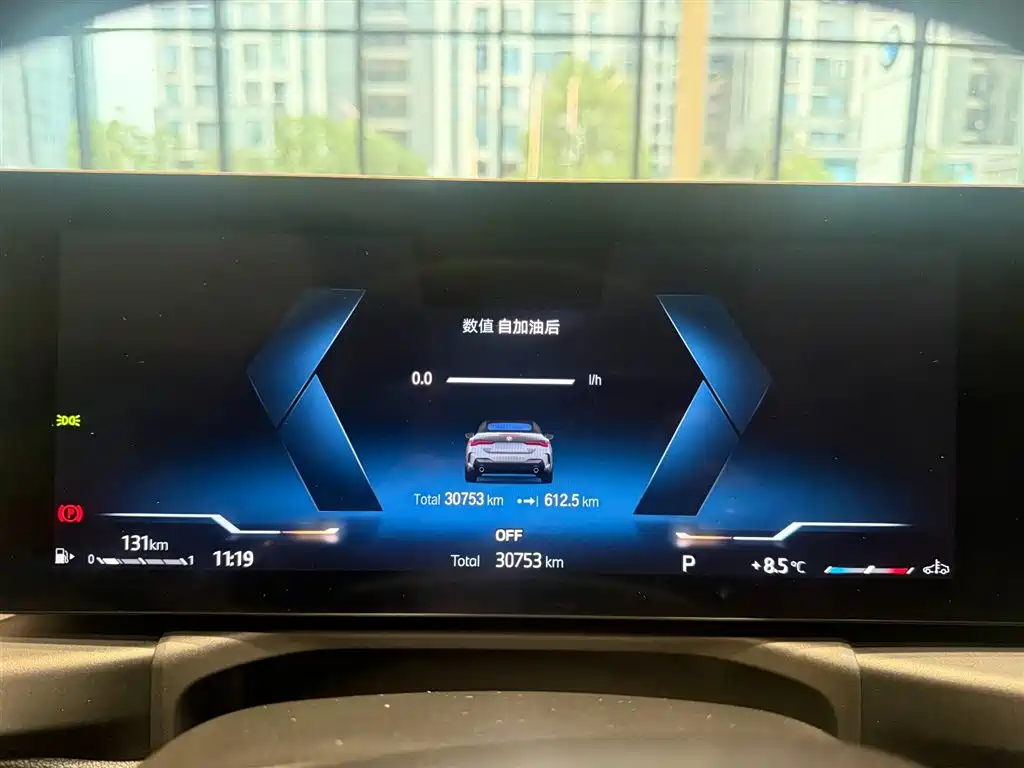 BMW BMW 4 Series 2024 425i Convertible M Sport Package 2024 - thumbnail 16