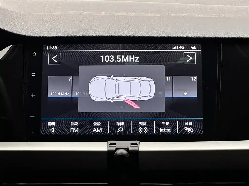 Volkswagen Lavida 2022 280TSI DSG Comfort Edition 2023 - thumbnail 13