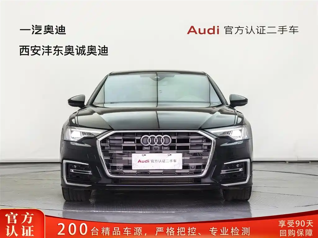 Audi Audi A6L 2023 45 TFSI quattro Premium Dynamic Edition 2023 - thumbnail 2
