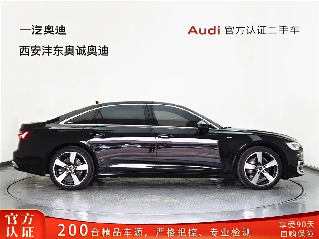 Audi Audi A6L 2023 45 TFSI quattro Premium Dynamic Edition 2023 - thumbnail 3