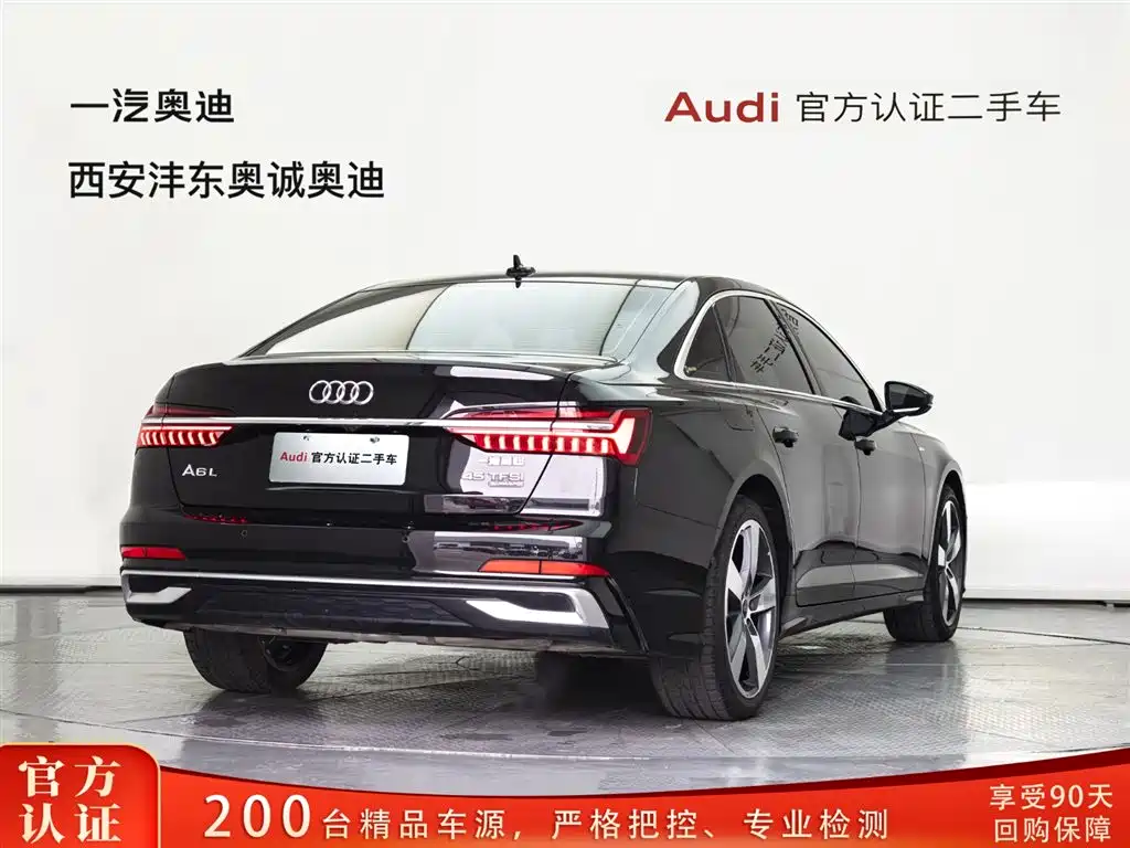 Audi Audi A6L 2023 45 TFSI quattro Premium Dynamic Edition 2023 - thumbnail 4