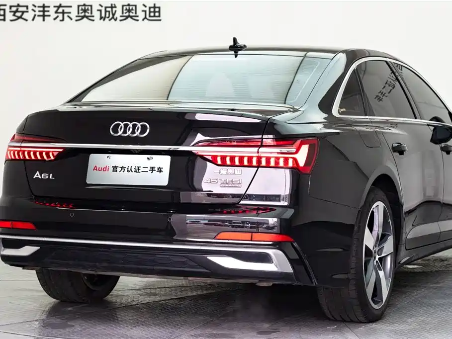 Audi Audi A6L 2023 45 TFSI quattro Premium Dynamic Edition 2023 - thumbnail 23