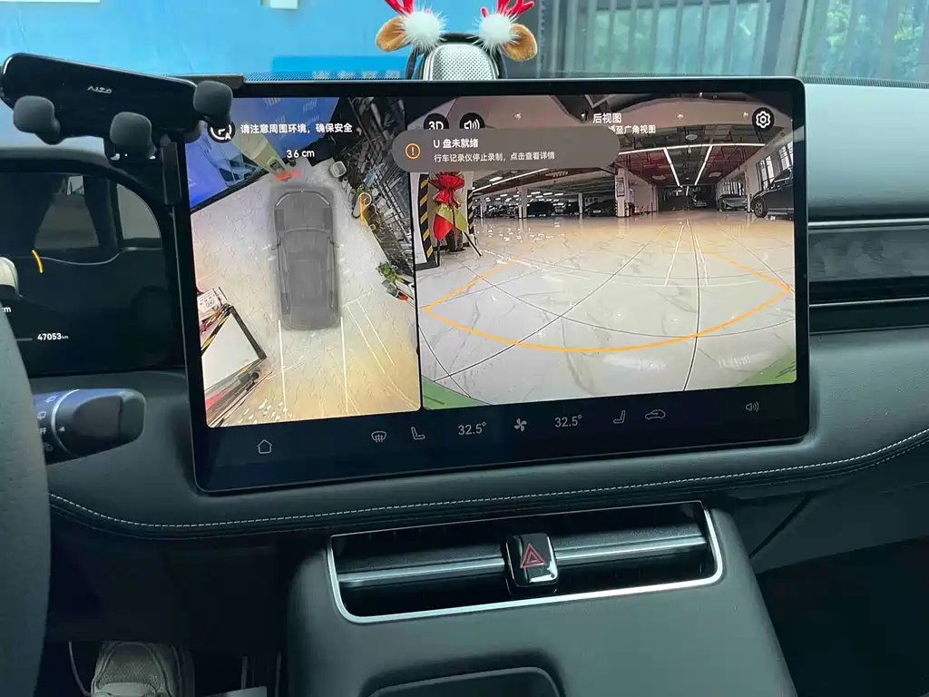 AITO M5 Aito M5 2022 Extended-Range Rear-Wheel Drive Standard Edition 2022 - thumbnail 8