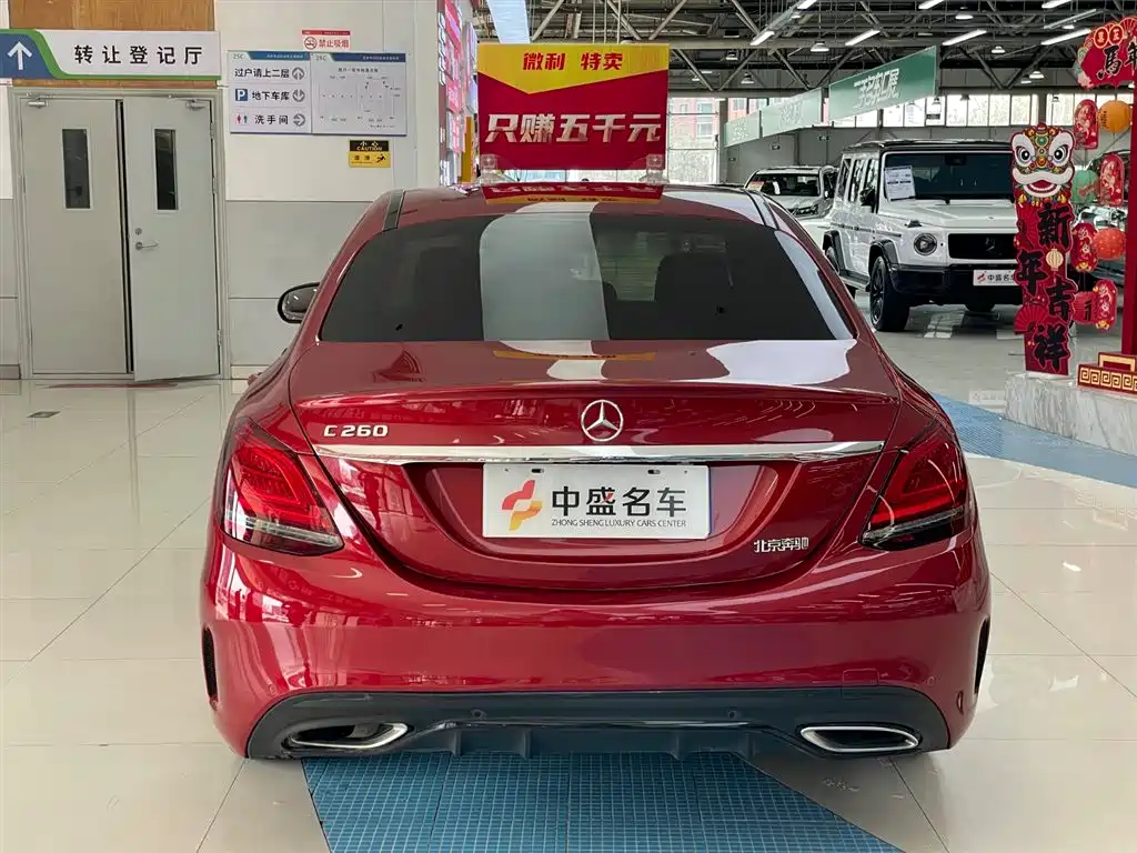 Mercedes-Benz Mercedes-Benz C-Class 2019 C 260 Sport Edition 2019 - thumbnail 5