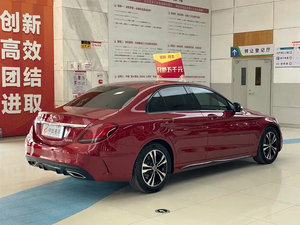 Mercedes-Benz Mercedes-Benz C-Class 2019 C 260 Sport Edition 2019 - thumbnail 6