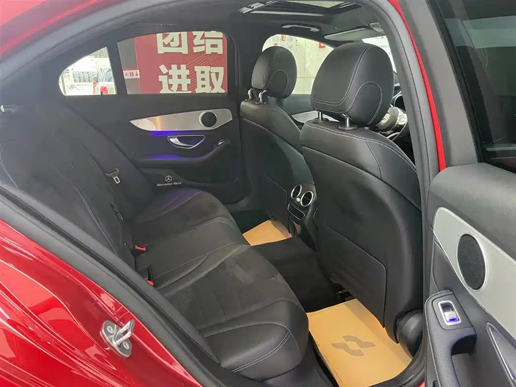 Mercedes-Benz Mercedes-Benz C-Class 2019 C 260 Sport Edition 2019 - thumbnail 17